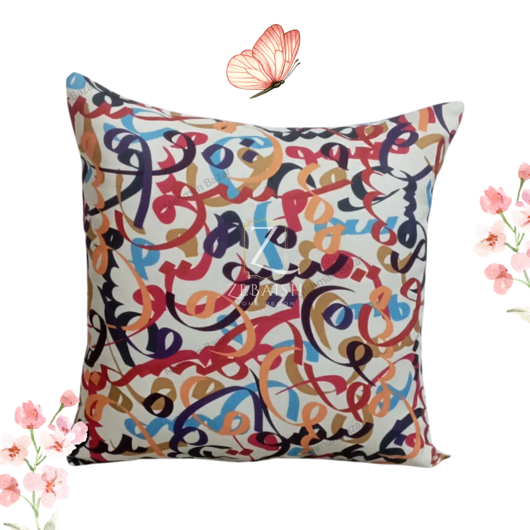 Abstract Calligraphy Print Cushion Cover