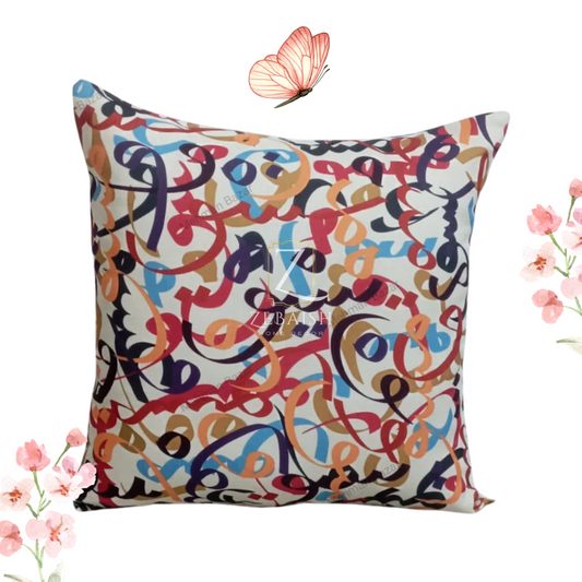 Abstract Calligraphy Print Cushion Cover
